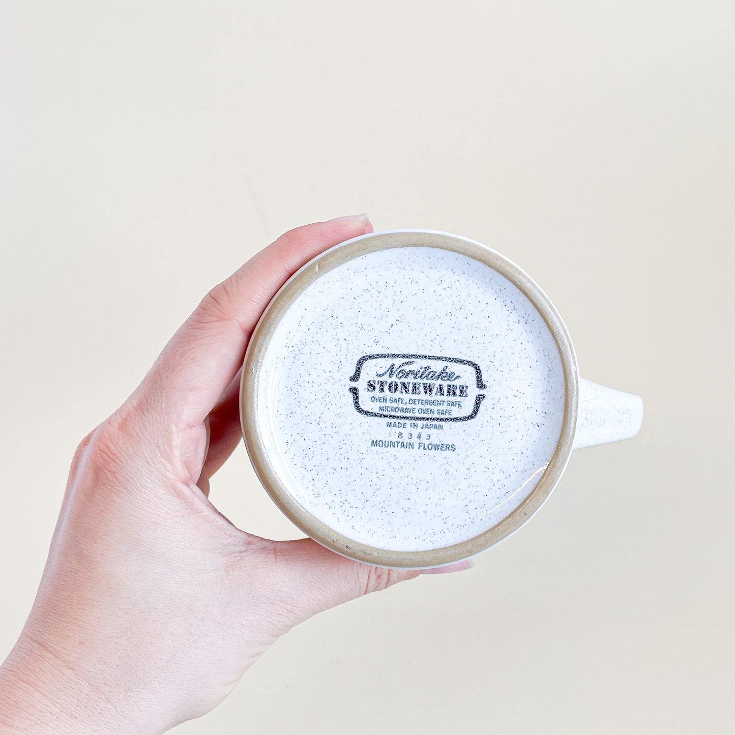 Noritake Stoneware Milk Jug